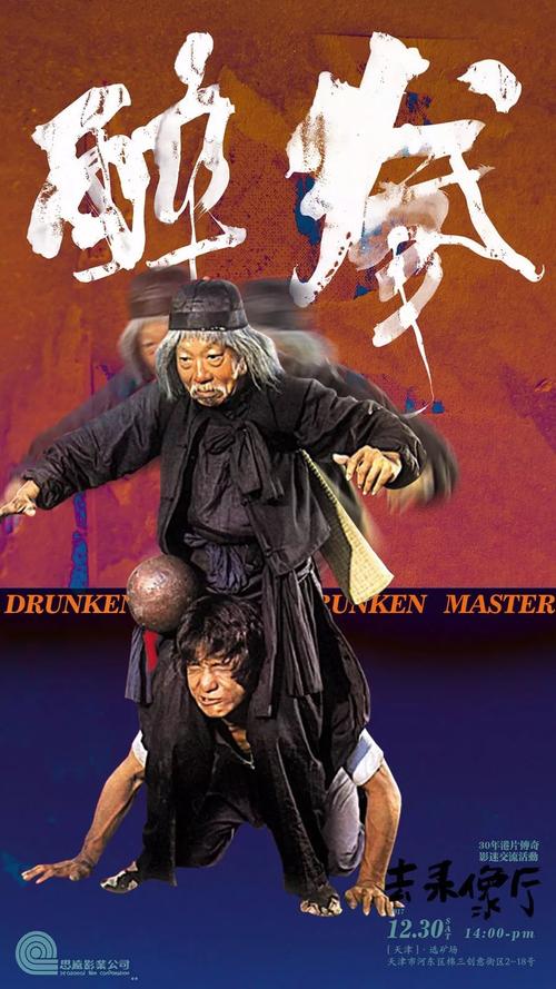 怎么买圣卢西亚护照